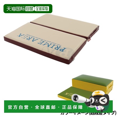 日本直邮Prime Area Spatula Cushion PA-04 Flat Type Olive 181