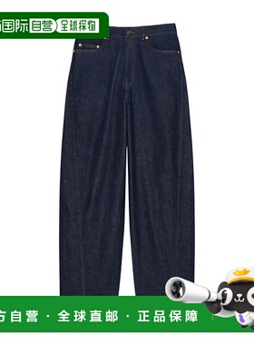 香港直邮GIVENCHY 女士休闲裤 BW51AE516P401 SS2026 蓝色 