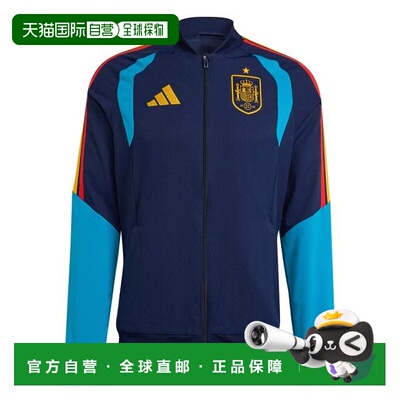 日本直邮adidas 2026 TIRO PRESENTATION 西班牙代表队夹克 [TG00