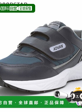 日本直邮MOONSTAR ADVAN2000-02S 男女运动鞋中性款白色ADVAN 系3