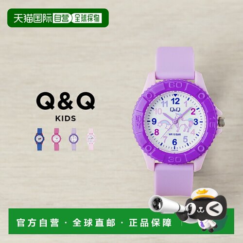 日本直邮CITIZEN 西铁城 Q&Q KIDS 西铁城 VQ96J 手表 品牌 儿童