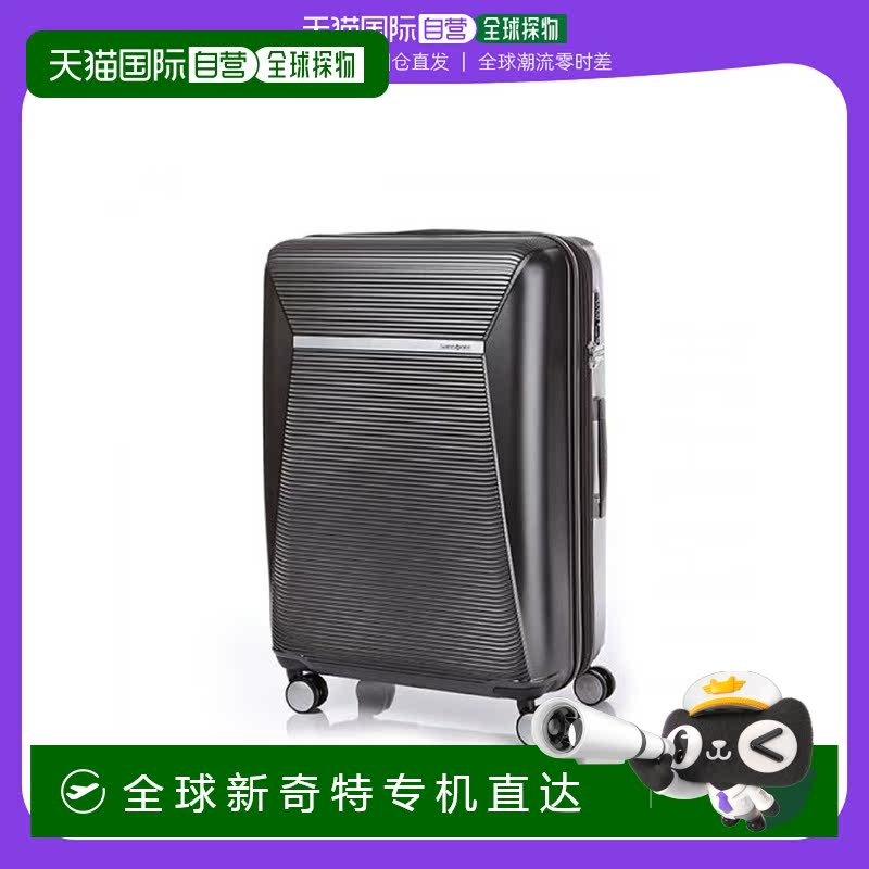 韩国直邮SAMSONITE新秀丽行李箱68/25ENWRAP-GN719002