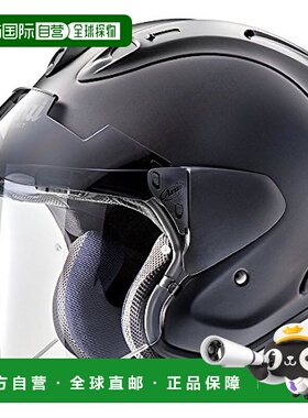 【日本直邮】Arai 喷气头盔 VZ-RAM PLUS 平面黑 59-60cm