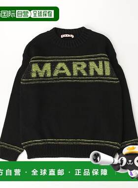 1h可退 日本直邮MARNI 儿童 针织衫 品牌logo设计  m01212m00tb