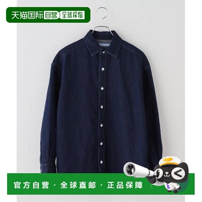 日本直邮FRAMeWORK 棉麻肌理牛仔衬衫