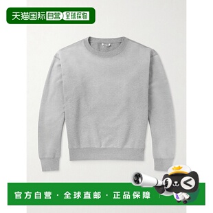 香港直邮1h可退 AURALEE 男士 棉针织卫衣 A25AP02MS53338454