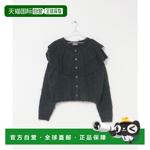 1h可退 日本直邮LAATO 女装 荷叶边设计 针织开衫 柔软亲肤 WBA72