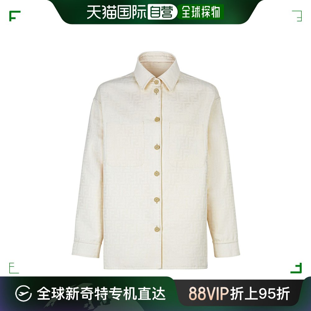 香港直邮FENDI男士夹克 FW1307AR9AF1MTI