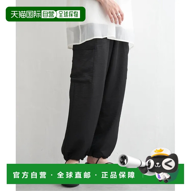 1h可退 日本直邮VENCE EXCHANGE 女士2WAY复古风格工装裤 全年季