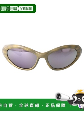 香港直邮BALENCIAGA 男士眼镜 BB0384S004 CO 灰色 Sunglasses