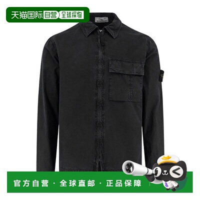 香港直邮STONE ISLAND 男士衬衫 L1S151200008S00WNV0129长袖