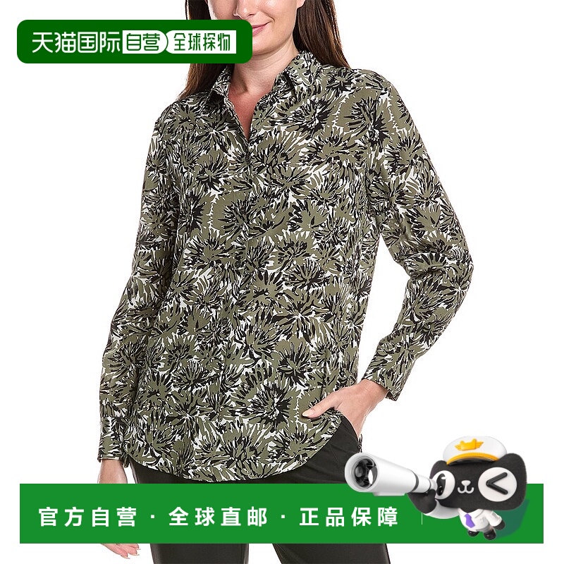 自营 Piazza Sempione Silk Blouse - green 美国奥莱直发