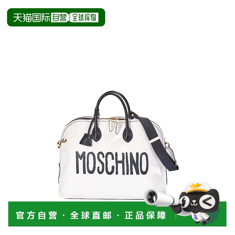 1h可退 香港直邮MOSCHINO 女士斜挎包 MC4146PP1MOM0 AW2025 花色