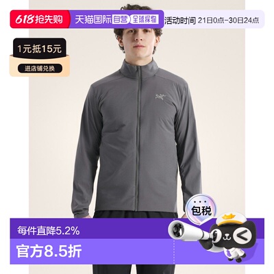 欧洲直邮Arc'teryx 始祖鸟 ATOM SL JACKET 夹克 男装