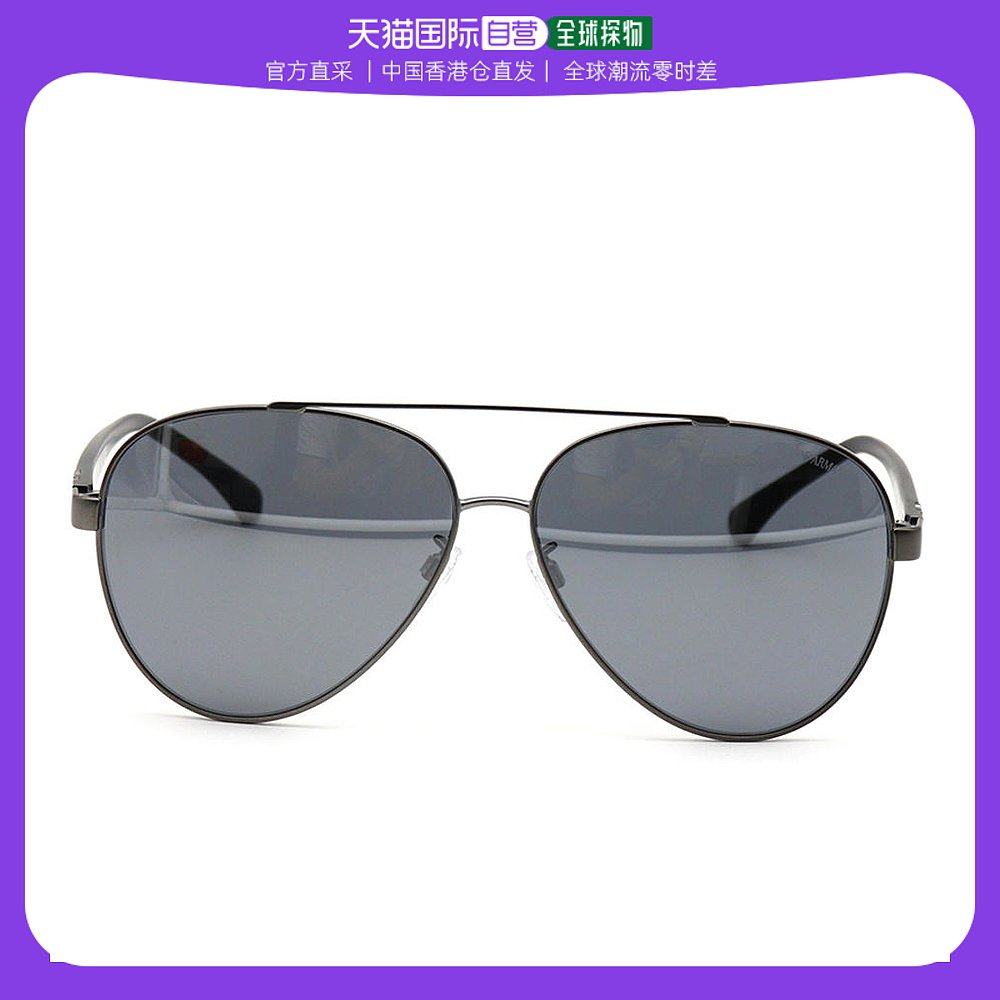 EMPORIO ARMANI阿玛尼墨镜男EA2046D金属飞行员太阳镜女