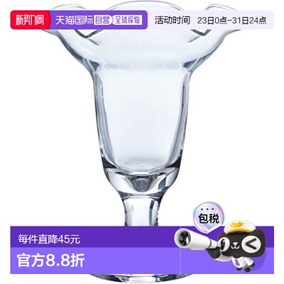 【日本直邮】东洋佐佐木 玻璃甜点杯 φ11.2×13.7cm日本制 35802