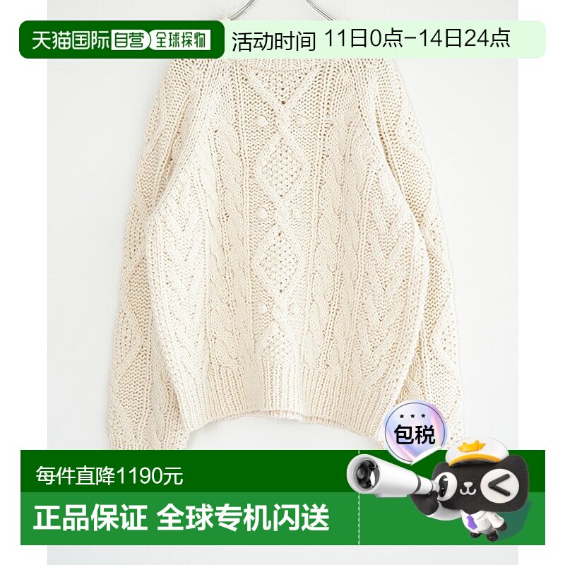 日本直邮SHINZONE ARAN 麻花针织套头衫 女士上衣毛衣[25AMSNI13]