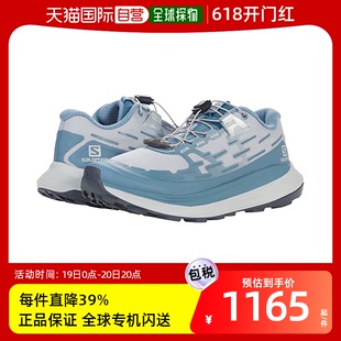 女士Ultra Glide salomon 跑步鞋 萨洛蒙 香港直邮潮奢