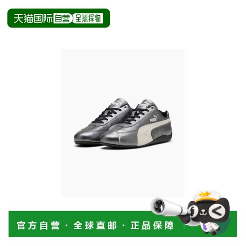 韩国直邮Puma 彪马 speedcat 板鞋 男女同款 黑色/白色休闲鞋