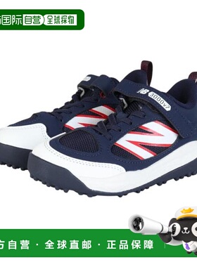 日本直邮New Balance 2025年款棒球训练鞋 3000 v7 青少年款  tur