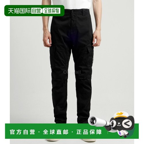 韩国直邮CP COMPANY 弹力贡缎工装镜片裤 (18CMPA056A 005694G 99