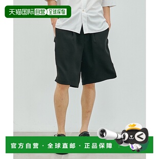 1h可退 日本直邮STUDIOUS男装夏季短裤 膝部宽松防皱三醋酸休闲短