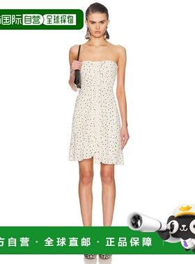 1h可退 香港直邮Isabel Marant 伊莎贝尔 玛兰 女士 Gemma 连衣裙