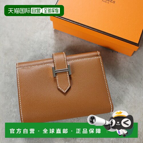 日本直邮Hermes 爱马仕 BEARN COMBINE 三折钱包 H084830CK K刻印
