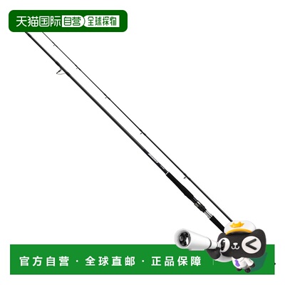 日本直邮Daiwa Shore Jigging Rod 24 Dragger SX 100M [6大号]
