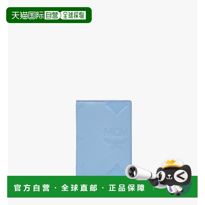 韩国直邮MCM 女士钱包MXADATA04L8高档时尚潮流便携 简约高级感