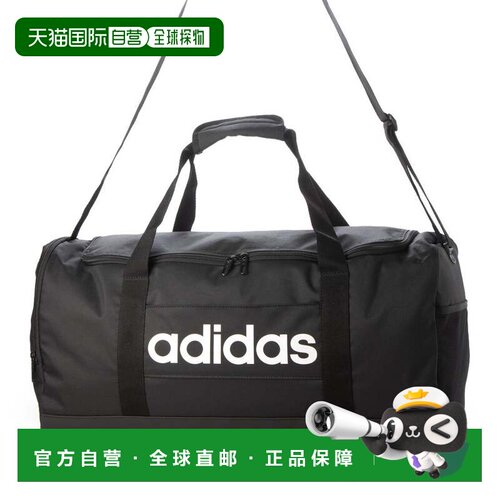 日本直邮Adidas/阿迪达斯39.75L经典手提健身包中号男女同款 JD95