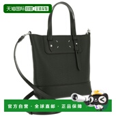 Margiela 迷你购物竖款 手提包 日本直邮Maison SB1WG0081P8611