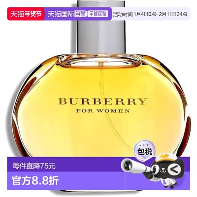 香港直邮Burberry博柏利经典同名女士浓香水 100ml正品