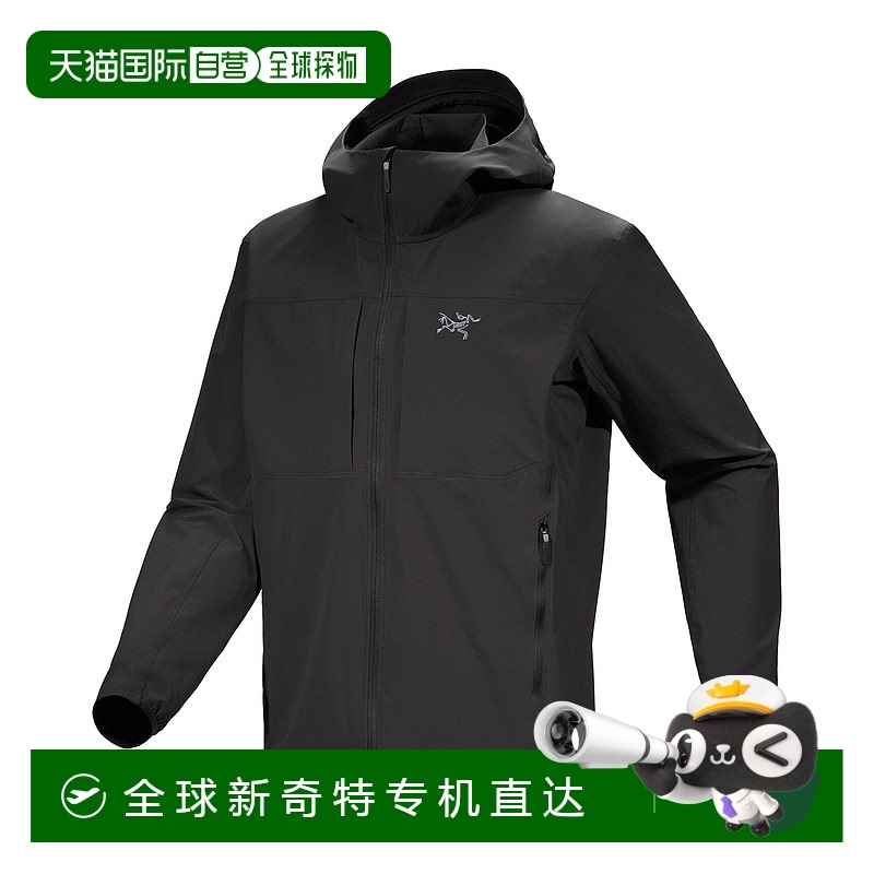 加拿大直发始祖鸟Gamma Lightweight Hoody男轻量连帽外套