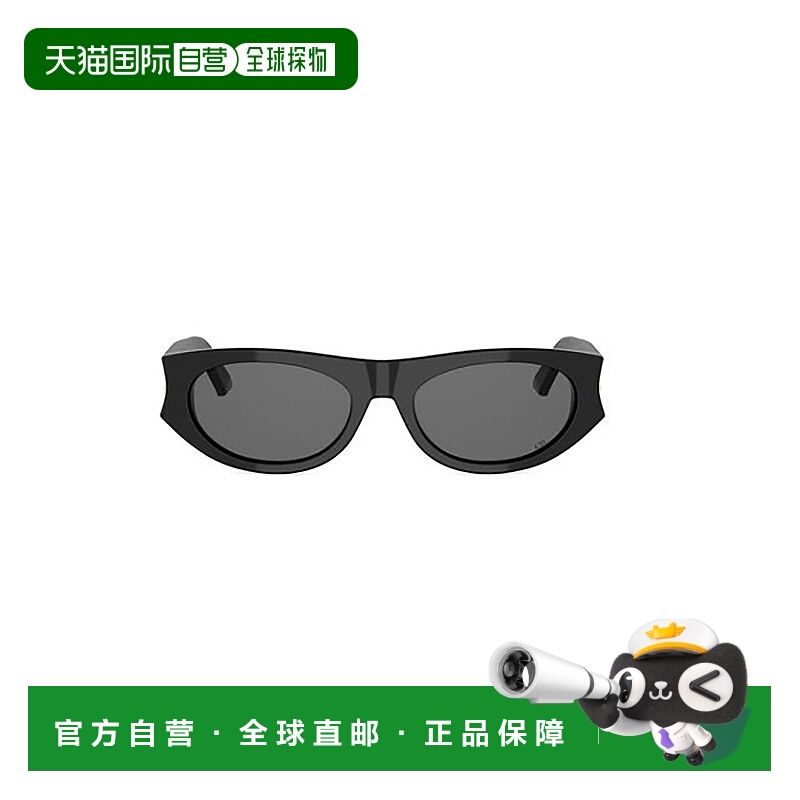 1h可退 香港直邮DIOR 男士太阳镜 DIORGLOWB2I10A0 AW2025 黑色 D