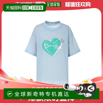 韩国直邮soup 通用 衬衫正品潮流穿搭休闲时尚百搭 简约高级感