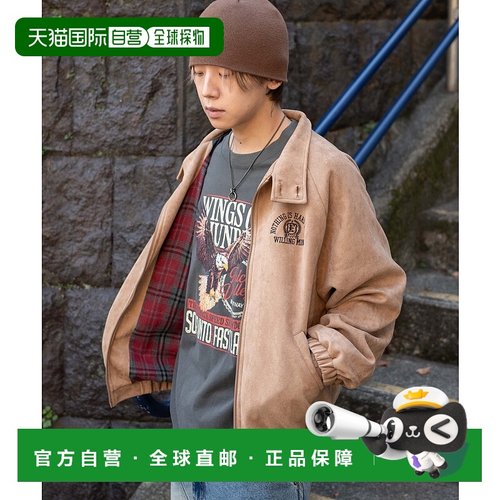 1h可退 日本直邮WEGO 男女同款 仿麂皮刺绣logo宽松夹克 WV26SP12