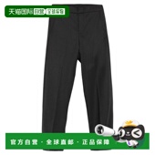 香港直邮Dunhill 长裤 登喜路 1h可退 男士 正装 grey灰色 舒适时