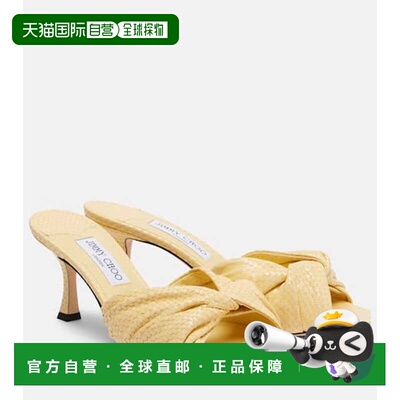 香港直邮Jimmy Choo 周仰杰 女士 Skye Twist 皮质凉拖