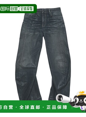 1h可退 香港直邮Acne Studios 腰带环牛仔裤 B00434