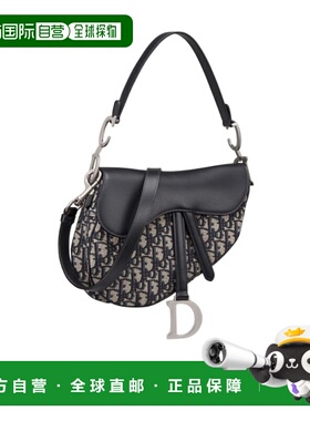 香港直邮Dior 翻盖马鞍单肩包 M0455VDDS迪奥斜挎包马鞍包