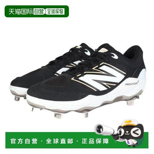 日本直邮New Balance FRESH FOAM X L3000BK72E 金属棒球钉鞋