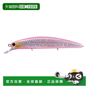 日本直邮OSP 海鲈鱼诱饵 ASURA OSP Varuna 110S PDM86 Icle 双粉