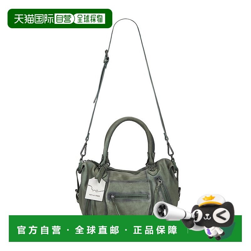 1h可退 香港直邮潮奢 Free People 自由人 女士 x We The Free Ba