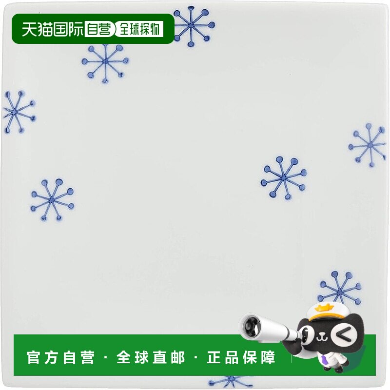 【日本直邮】西海陶器 小方盘essence 雪花 43454瓷器