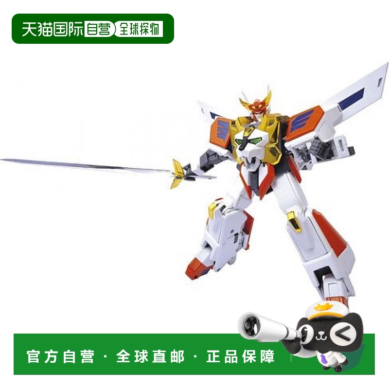 日本直邮勇勇者凯撒杰作系列国王 EXKIZER MP B01