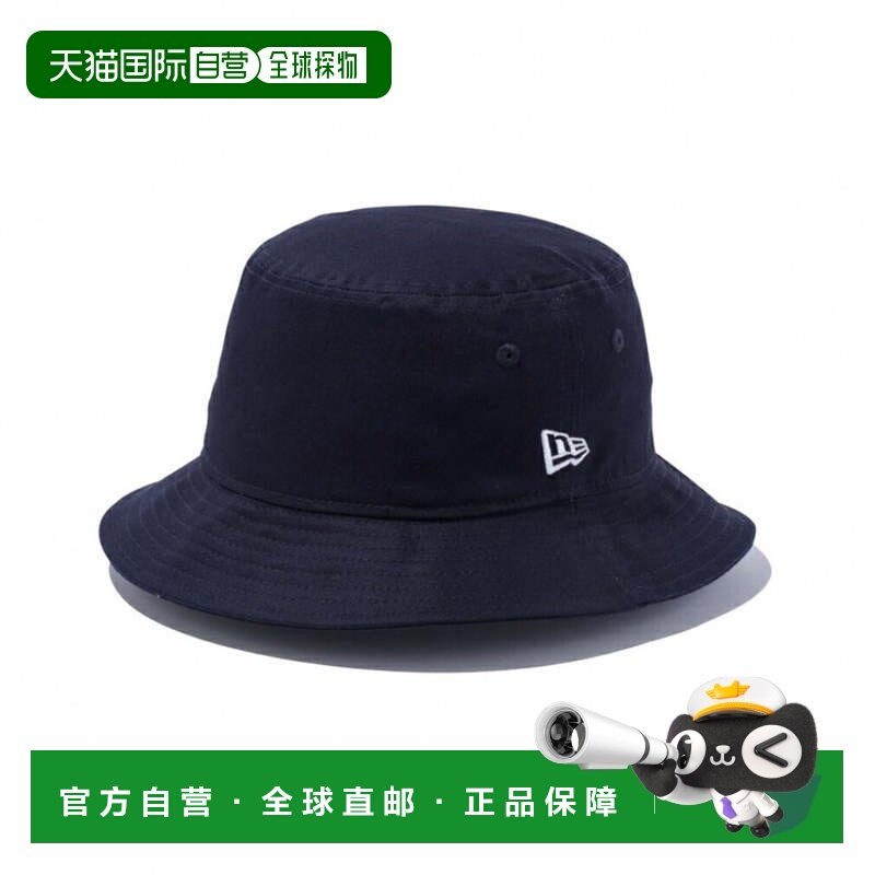 日本直邮NEW ERA 基础斜纹棉布水桶帽 14524817 藏青色×白色,运动包/户外包/配件,运动帽,淘宝优惠券,粉丝福利购,淘宝优惠卷