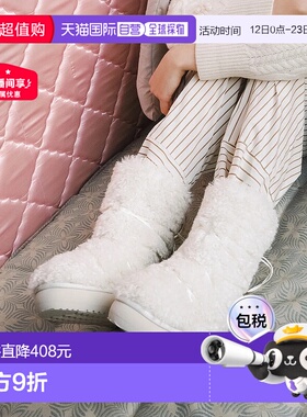 韩国直邮ROCKFISH秋冬新款少女甜美休闲鞋RF1SHBF3UG015