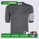 香港直邮THOM AW2025 FKA471BY1014035 BROWNE 女士针织衫