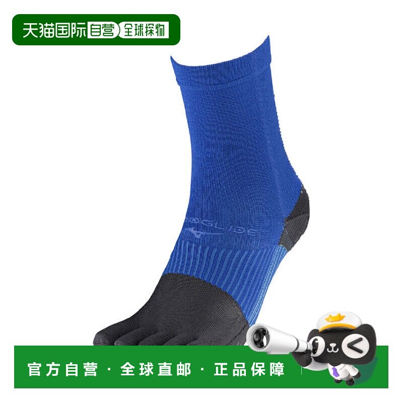 日本直邮MIZUNO 零滑行新短袜5指款男女士足球袜 P2MXC010